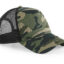 Jungle Camo