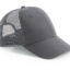 Graphite Grey