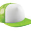 Lime Green/White