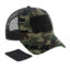 Jungle Camo