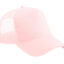 Pastel Pink/Pastel Pink